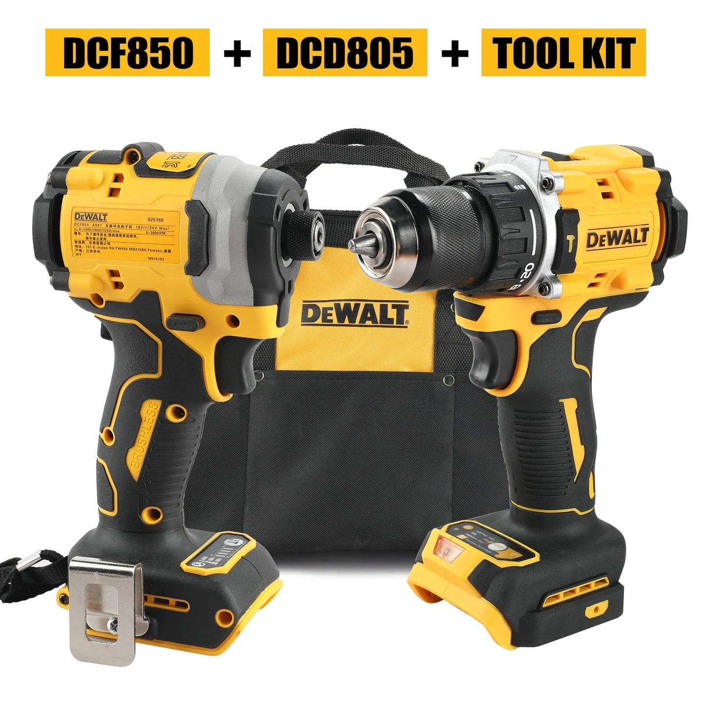 DeWalt Lithium Brushless Motor Screwdriver Electric Hand Drill Impact Drill Combination DCF850 DCD805 No battery pack