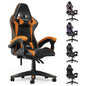 Gaming Chair Office Chair Ergonomic PU Leather